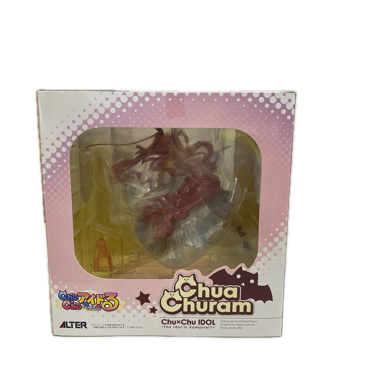 Chu×Chuアイドる チューアチュラム フィギュア フィギュア/グッズ