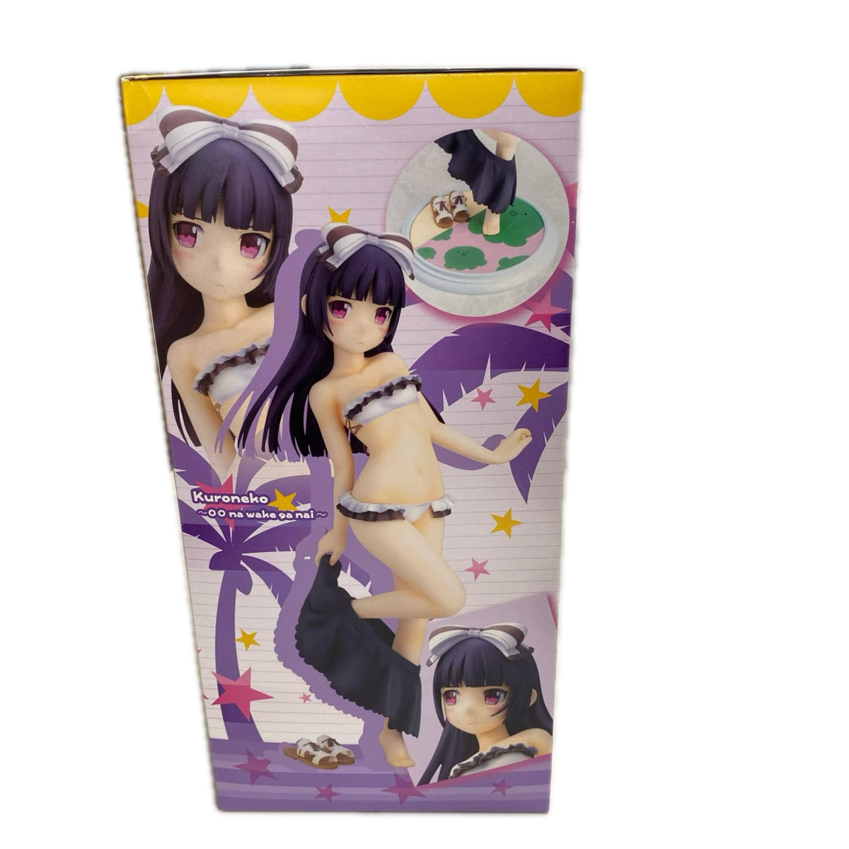 コトブキヤ 黒猫 ○○なわけがない フィギュア/グッズ