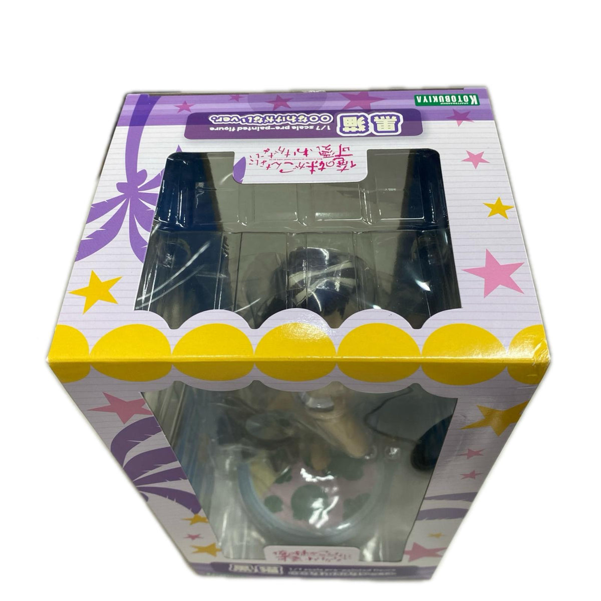 コトブキヤ 黒猫 ○○なわけがない フィギュア/グッズ