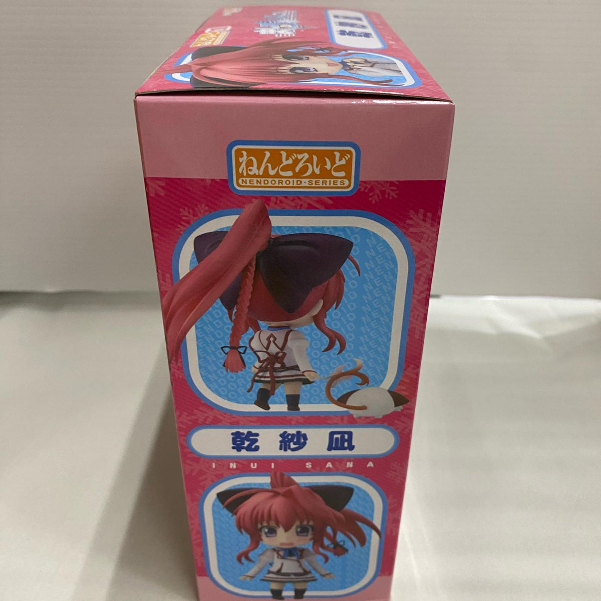 ねんどろいど ましろ色シンフォニー 乾紗凪 フィギュア/グッズ