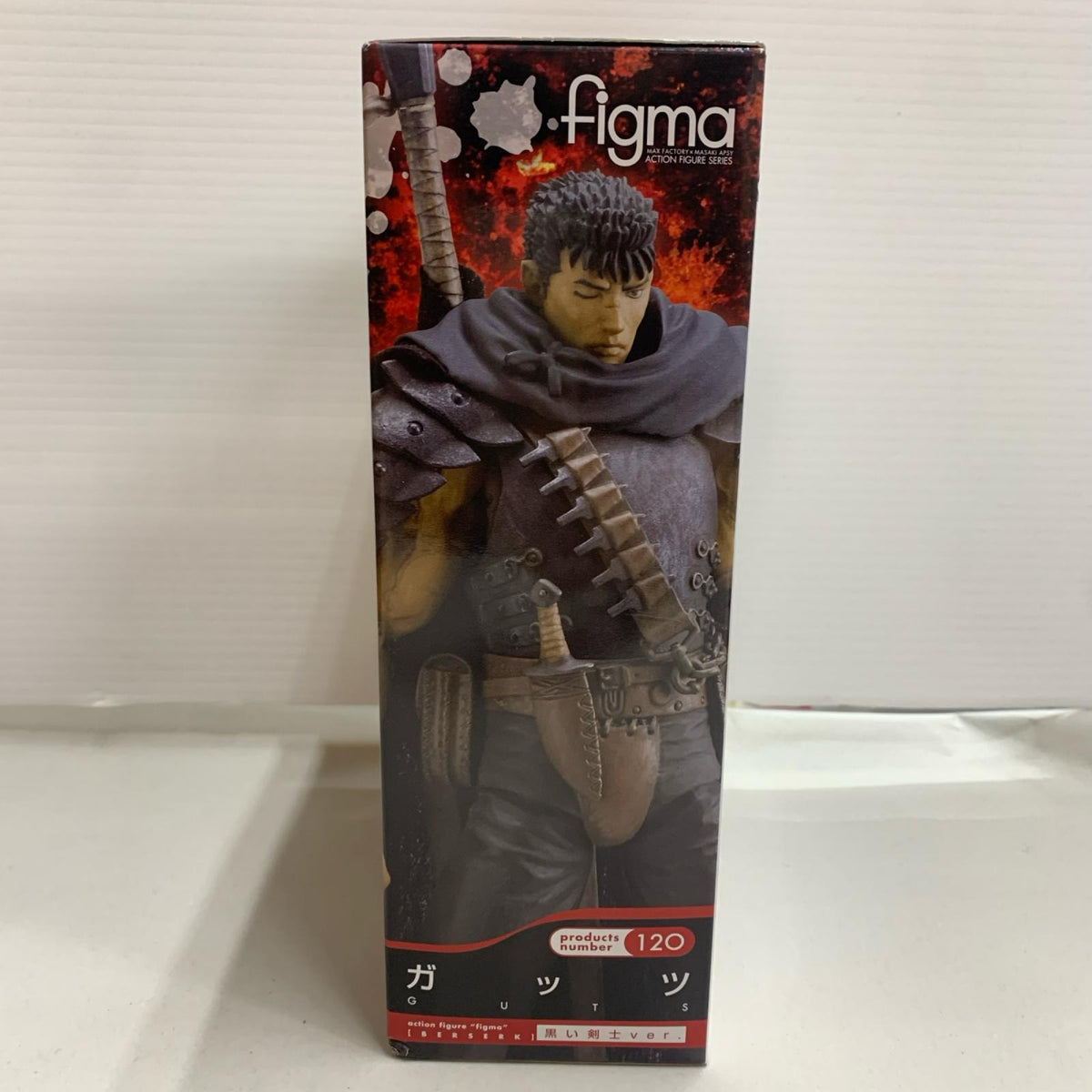 igma 120 ベルセルク ガッツ 黒い剣士ver. フィギュア/グッズ