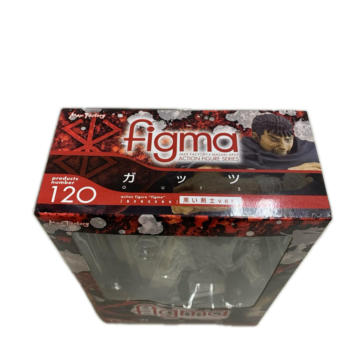 igma 120 ベルセルク ガッツ 黒い剣士ver. フィギュア/グッズ