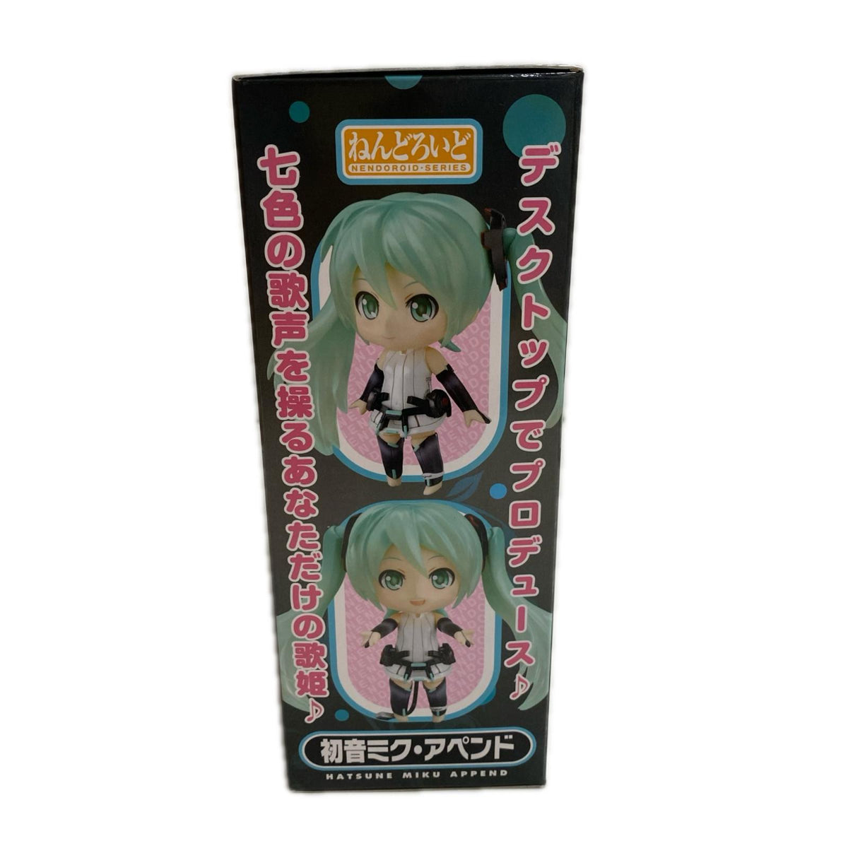初音ミク ねんどろいど 194 初音ミク・アペンド フィギュア/グッズ