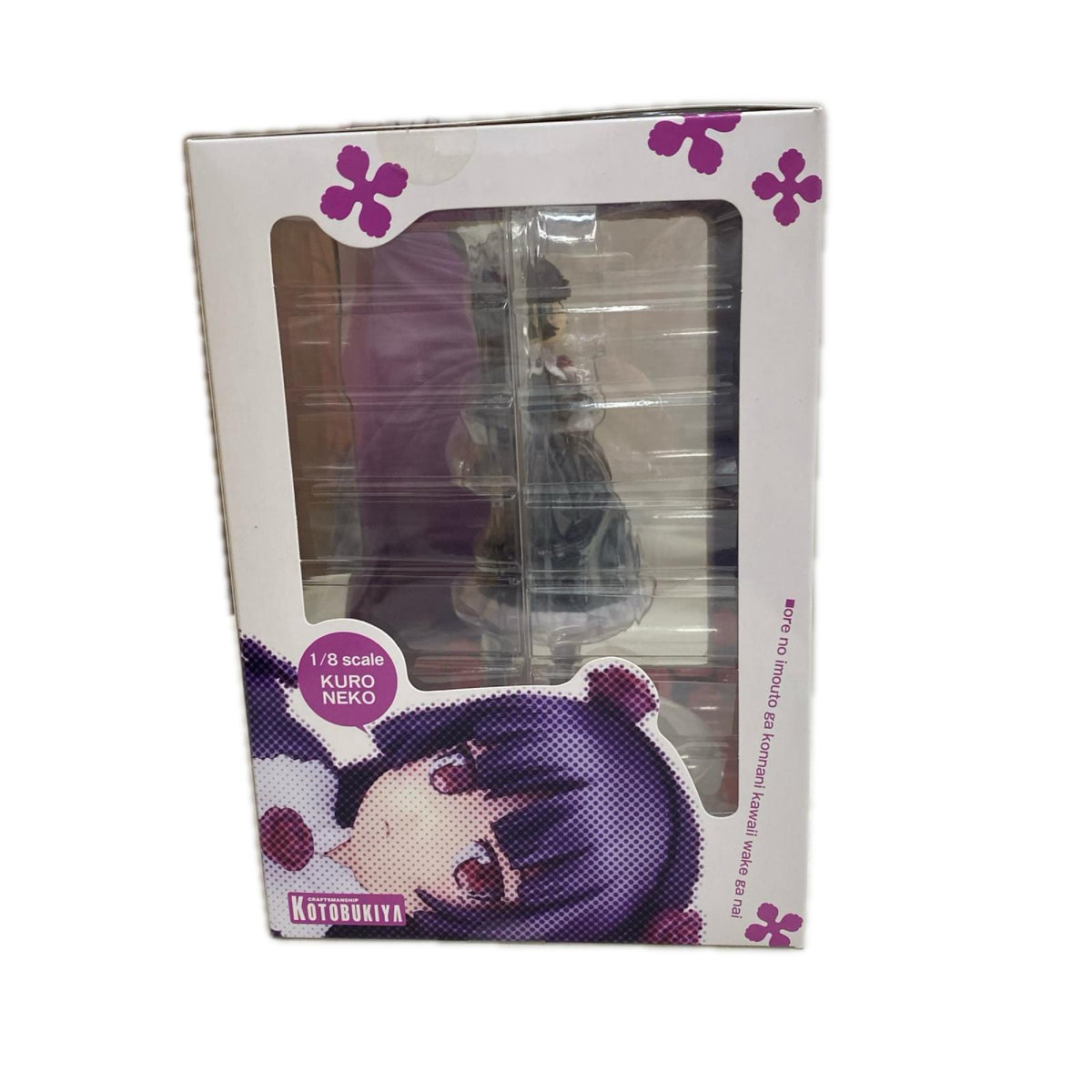 コトブキヤ 俺の妹がこんなに可愛いわけがない 1/8 黒猫 フィギュア 俺の妹がこんなに可愛いわけがない フィギュア/グッズ