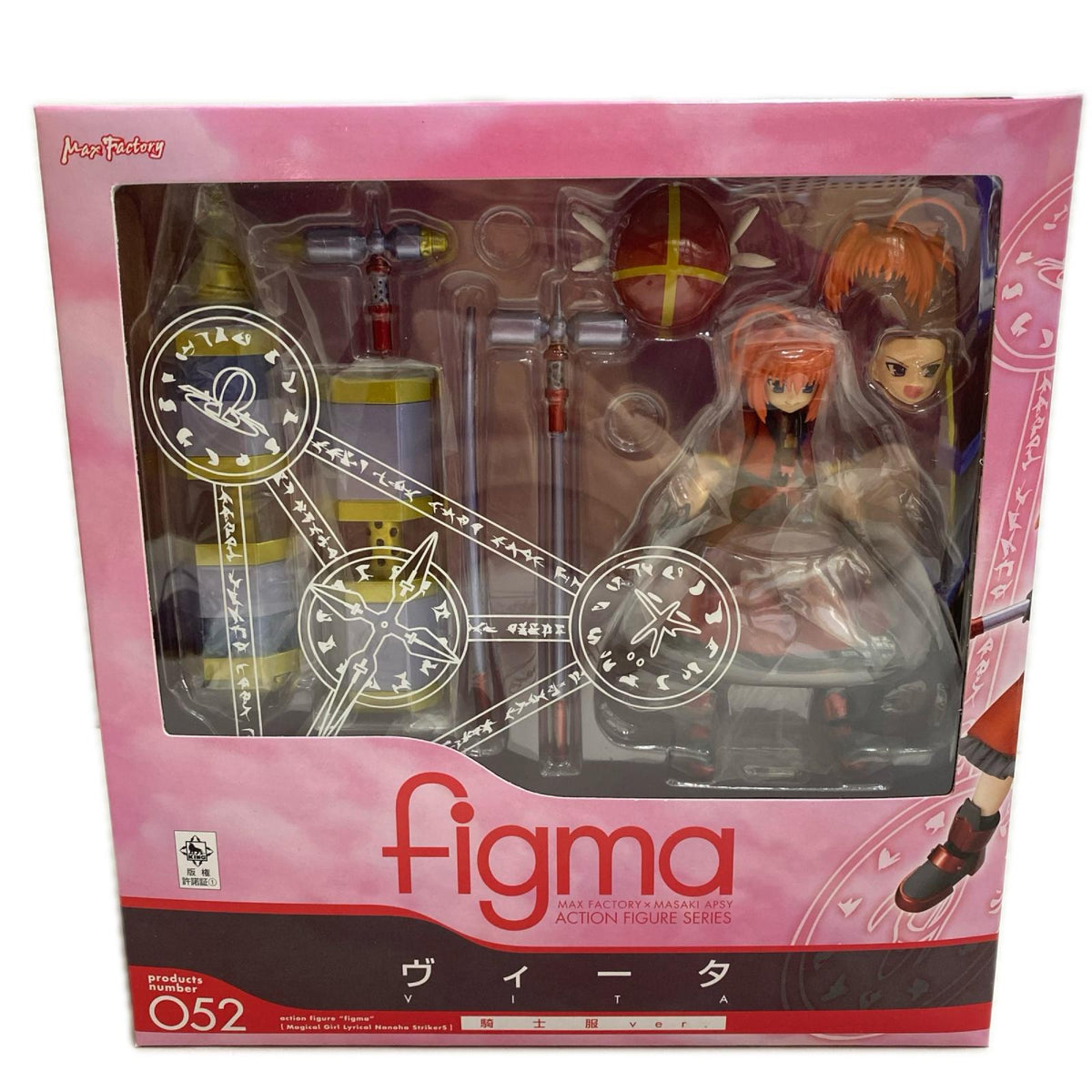 リリカルなのは figma 052 ヴィータ 騎士服 Ver. フィギュア/グッズ