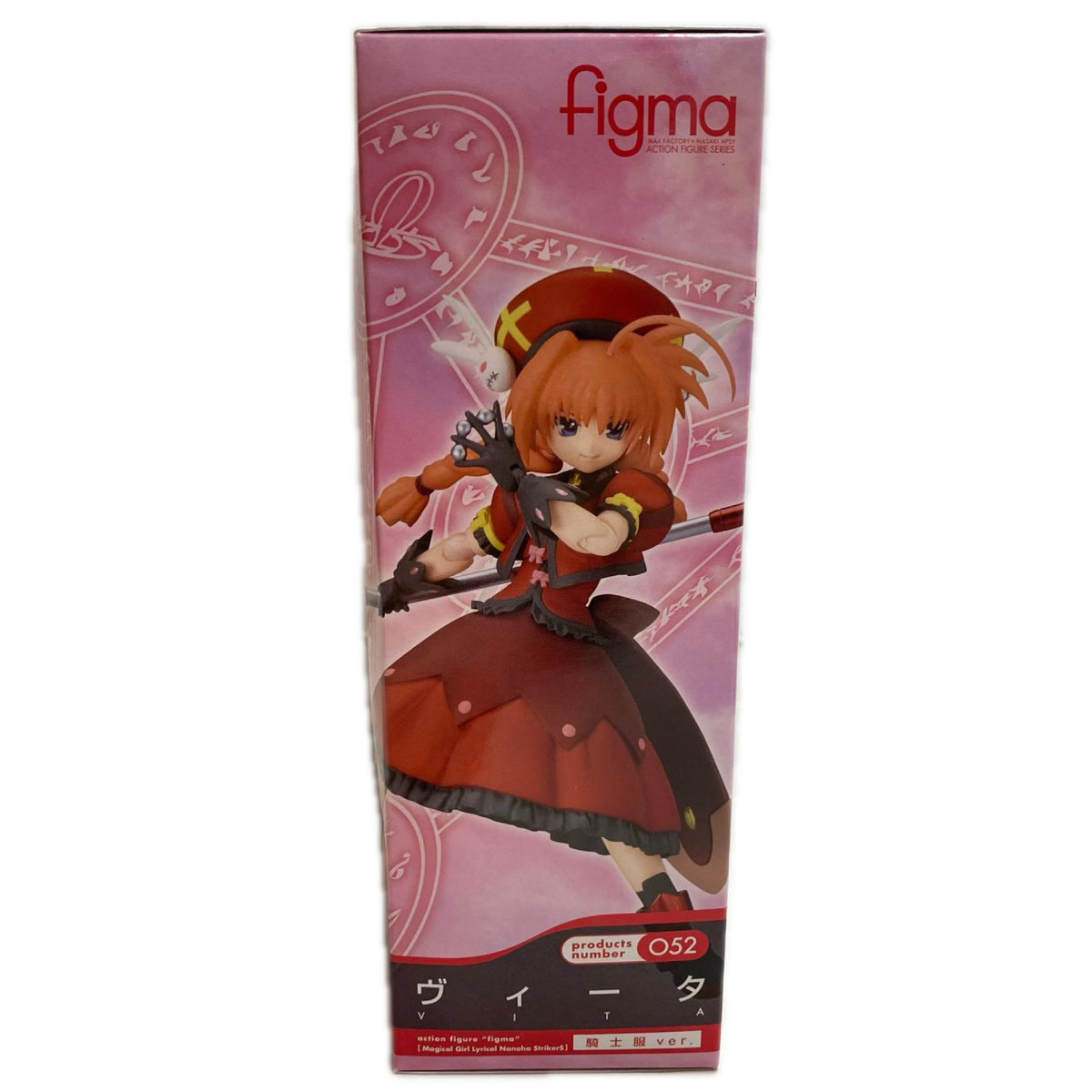 リリカルなのは figma 052 ヴィータ 騎士服 Ver. フィギュア/グッズ