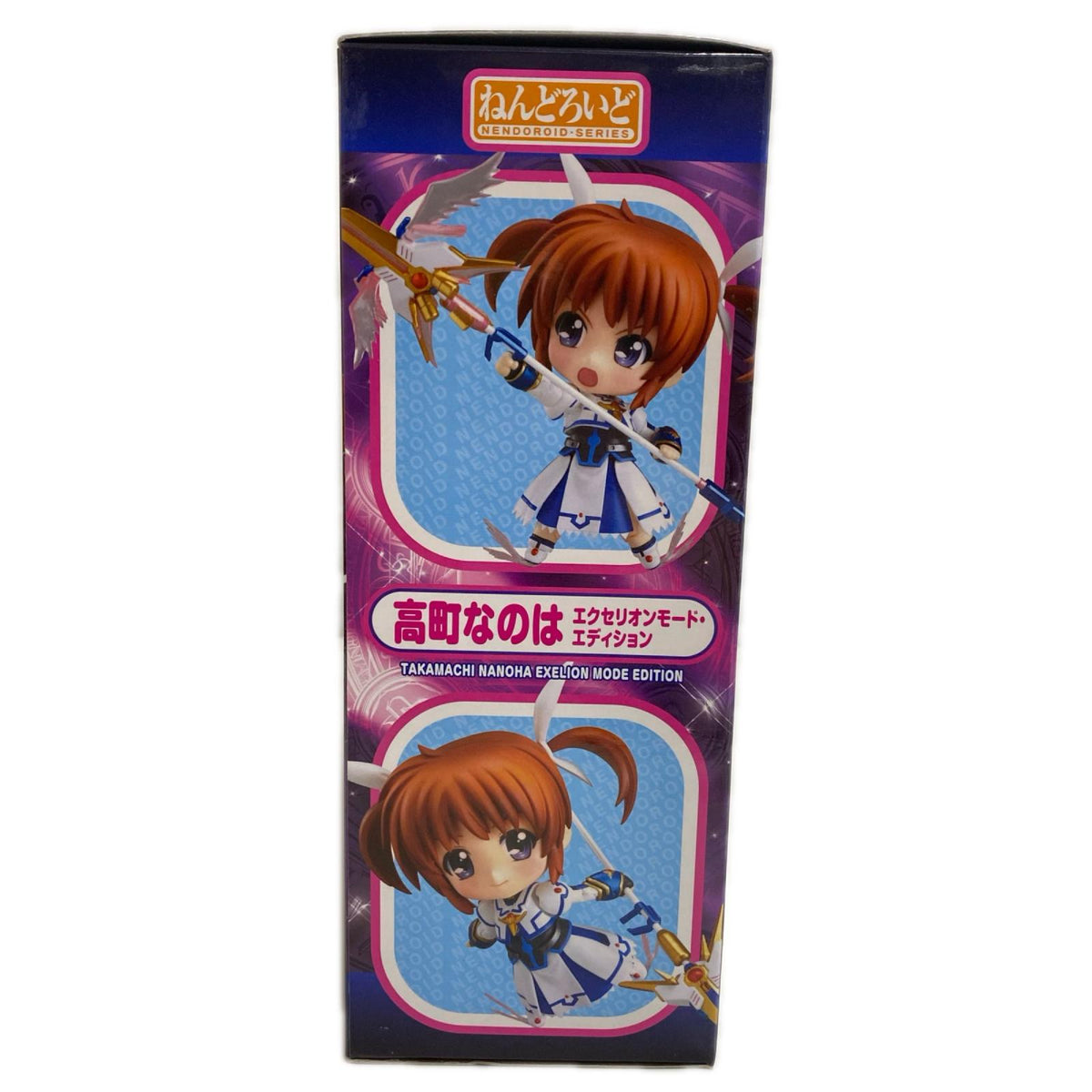リリカルなのは ねんどろいど 263 高町なのは エクセリオンモード フィギュア/グッズ