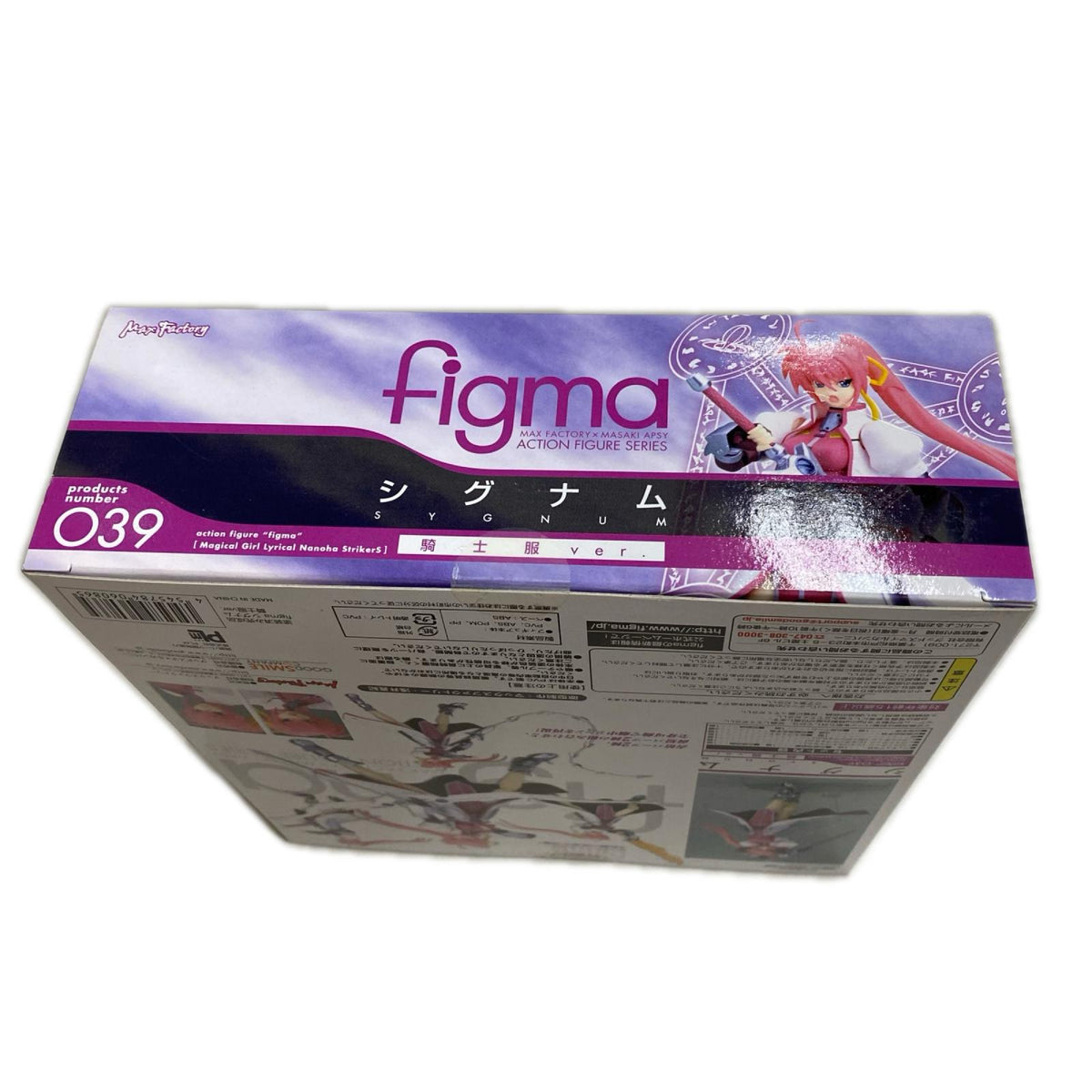 リリカルなのは figma 039 シグナム 騎士服 Ver. フィギュア/グッズ