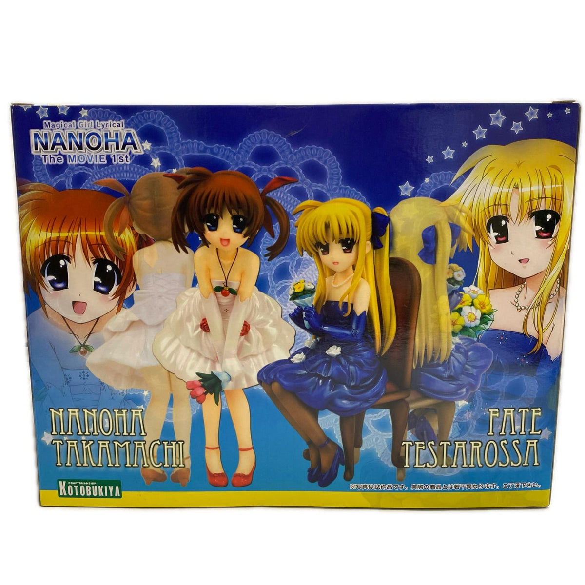 リリカルなのは KOTOBUKIYA 高町なのは&フェイト ドレス フィギュア/グッズ