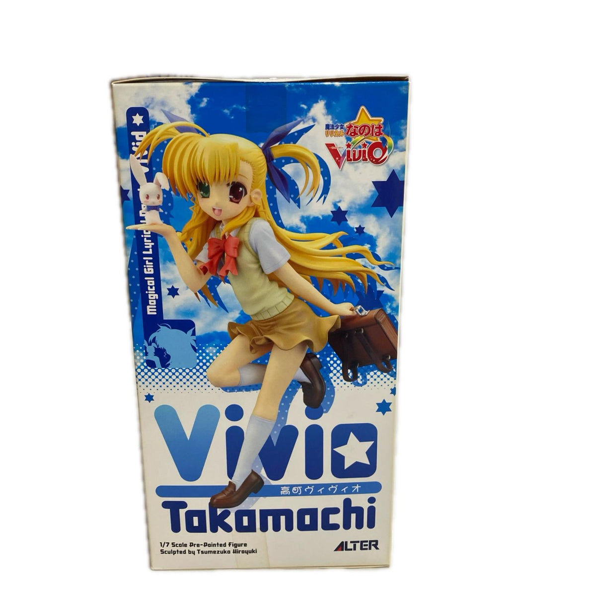 ALTER 魔法少女リリカルなのはViVid 高町ヴィヴィオ 1/7 リリカルなのは ALTER フィギュア/グッズ