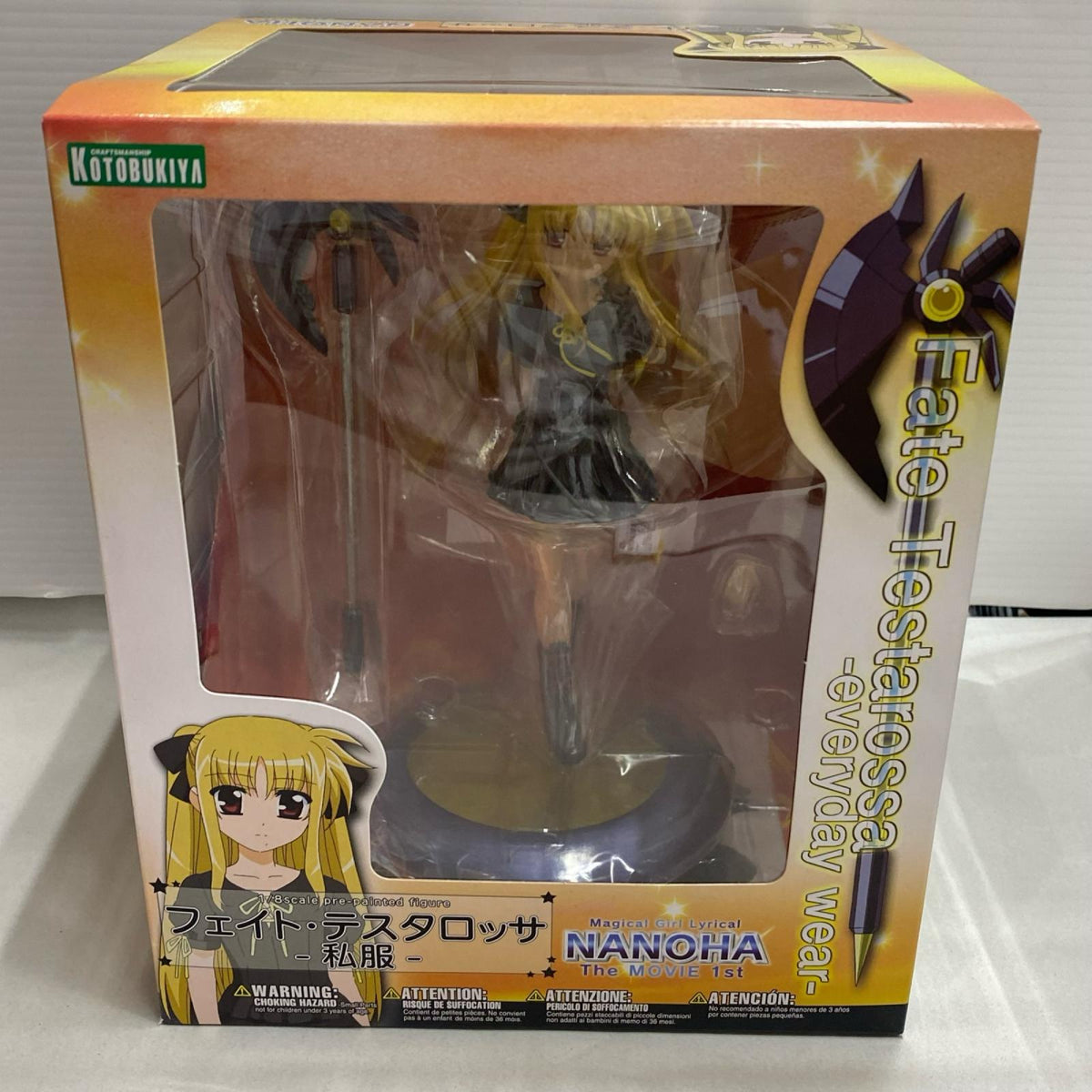 リリカルなのは KOTOBUKIYA フェイト&なのは セット 私服 Ver. フィギュア/グッズ