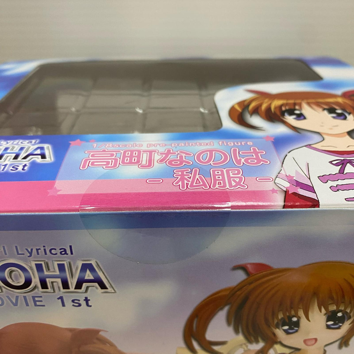 リリカルなのは KOTOBUKIYA フェイト&なのは セット 私服 Ver. フィギュア/グッズ