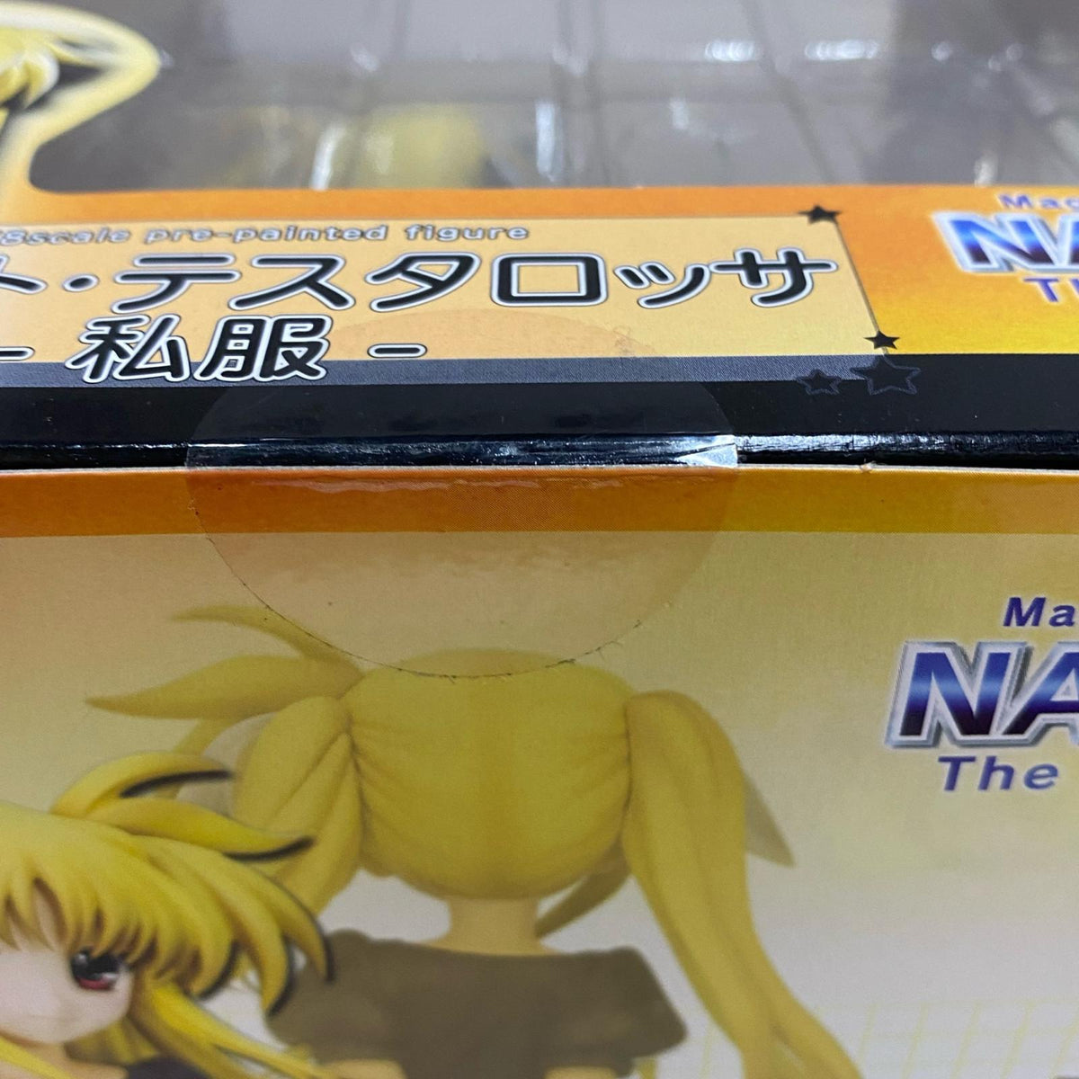 リリカルなのは KOTOBUKIYA フェイト&なのは セット 私服 Ver. フィギュア/グッズ