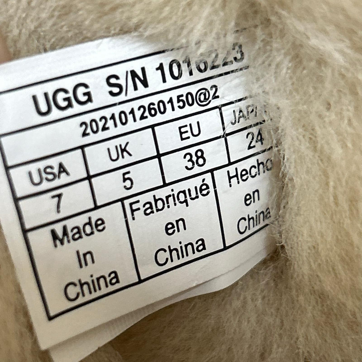 ブーツ ﾎﾞｱﾌﾞｰﾂ australia CLASSIC SHORT 1016223 24cm (US6 UK5 1/2 EU38) ブラウン