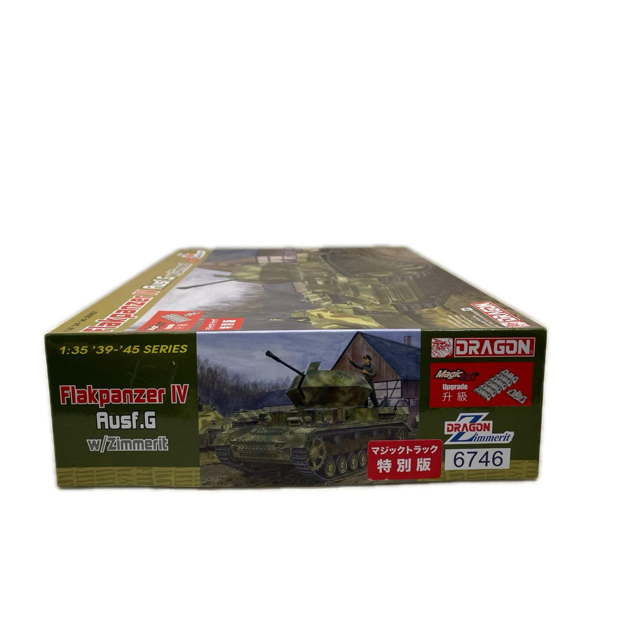 1/35 WWII ドイツ軍 IV号対空戦車 オストヴィント w/ツィンメ DORAGON ミリタリープラモ