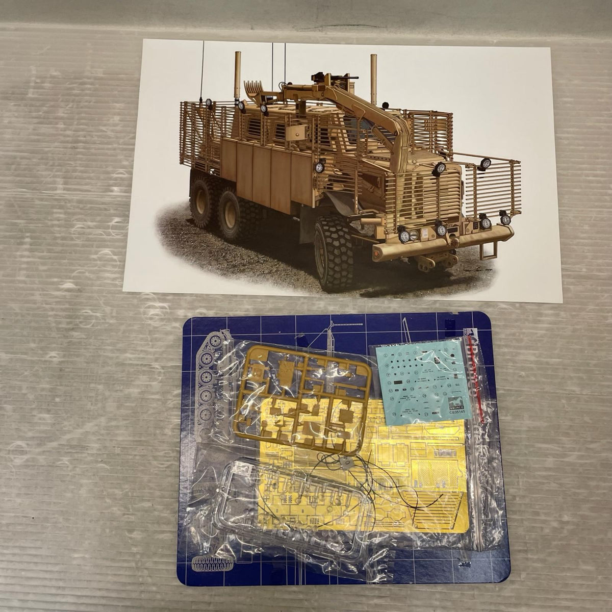 1/35 アメリカ軍 MPCV 地雷除去車両 スペースド＆スラットアーマー BRONCO ミリタリープラモ