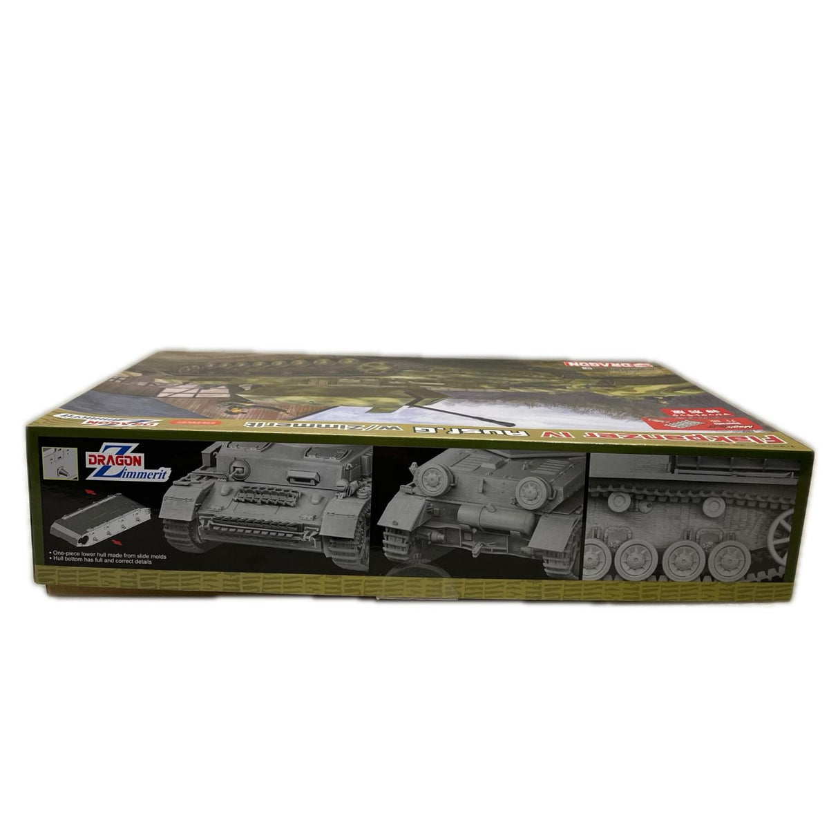 1/35 WWII ドイツ軍 IV号対空戦車 オストヴィント DRAGON ミリタリープラモ