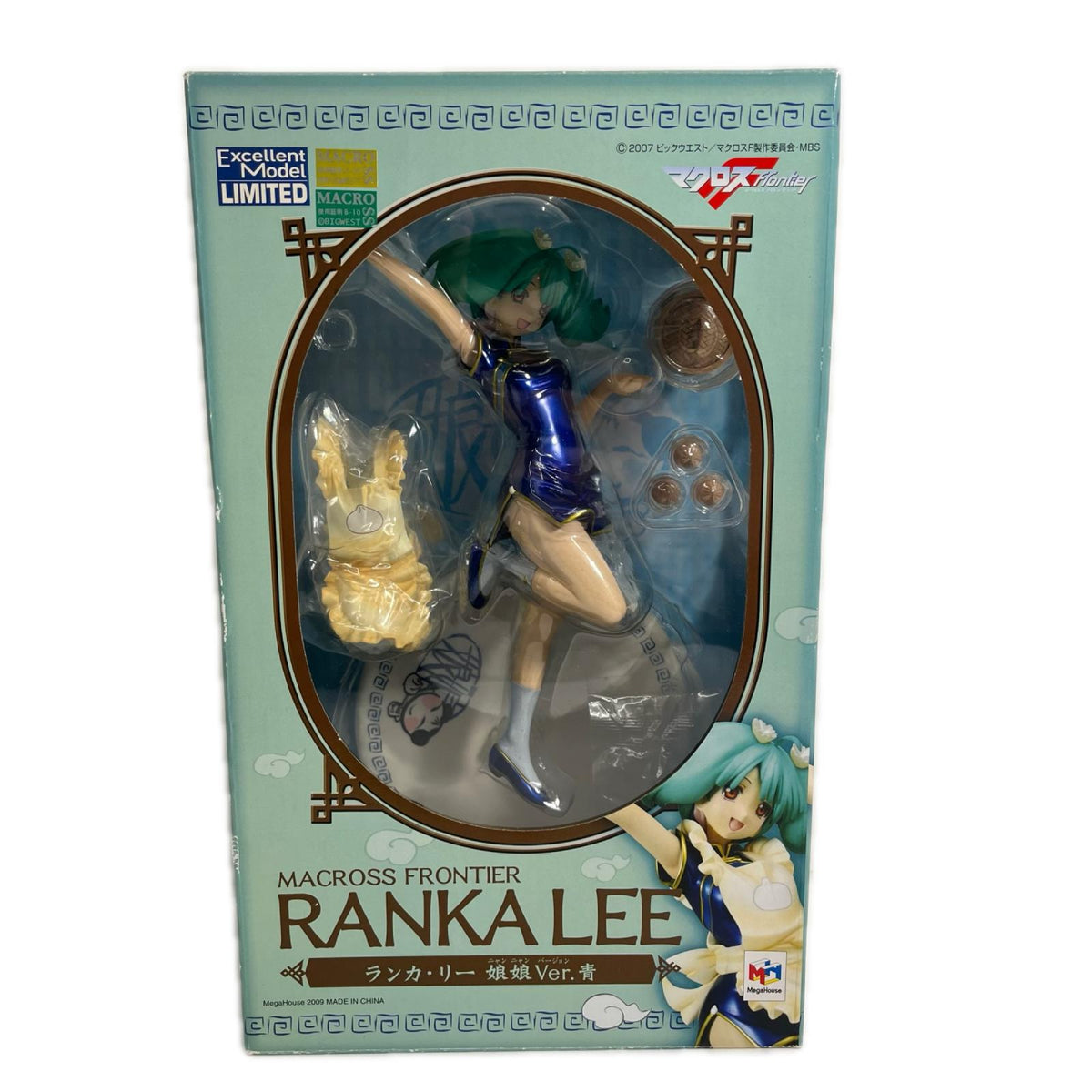 エクセレントモデルLIMITED ランカ・リー 娘娘Ver.青 マクロス フィギュア/グッズ