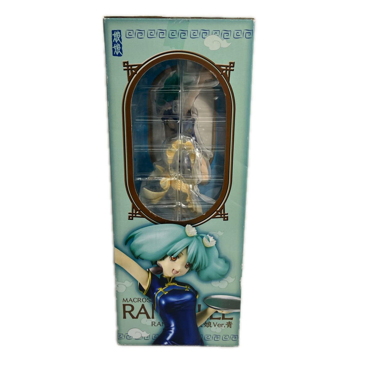 エクセレントモデルLIMITED ランカ・リー 娘娘Ver.青 マクロス フィギュア/グッズ