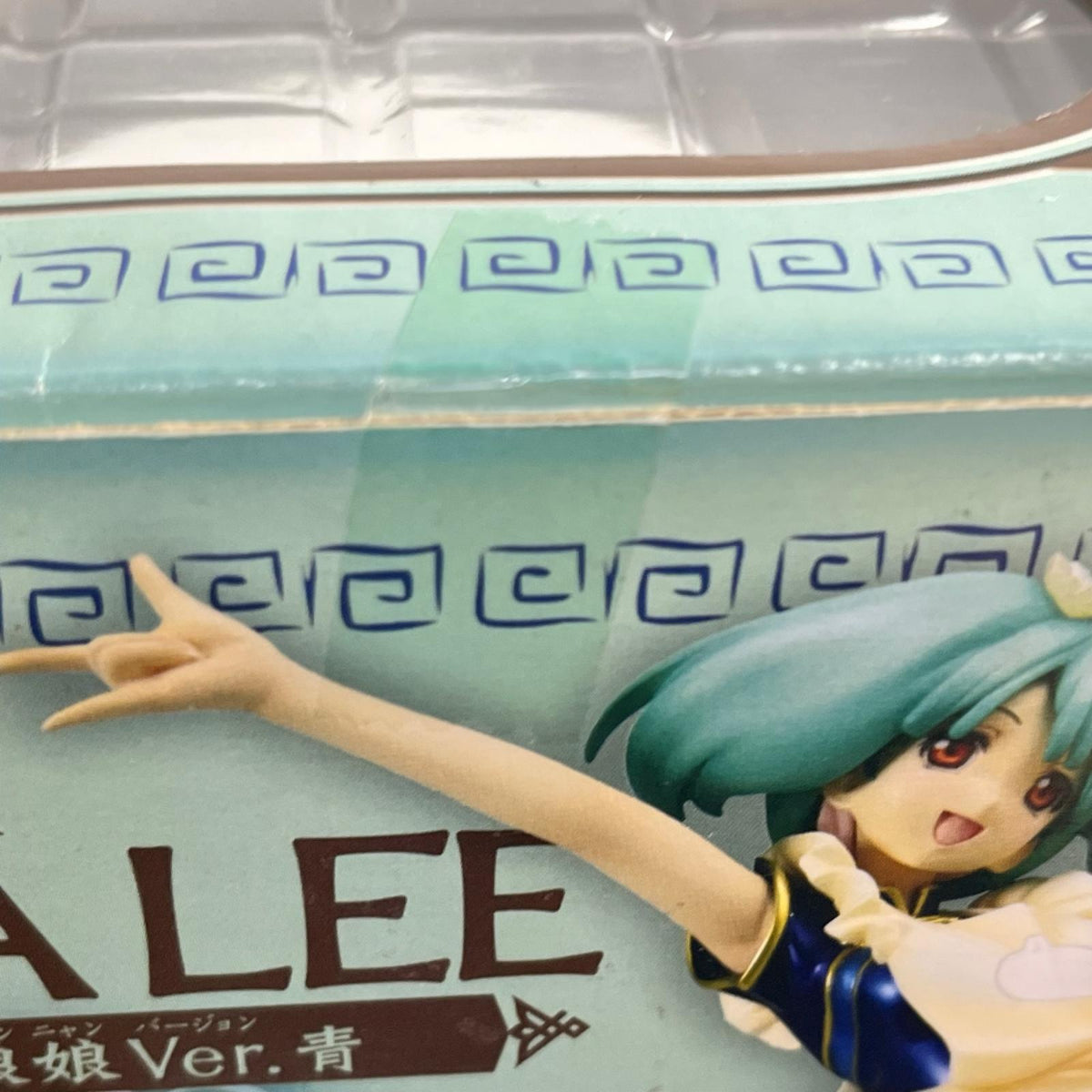 エクセレントモデルLIMITED ランカ・リー 娘娘Ver.青 マクロス フィギュア/グッズ