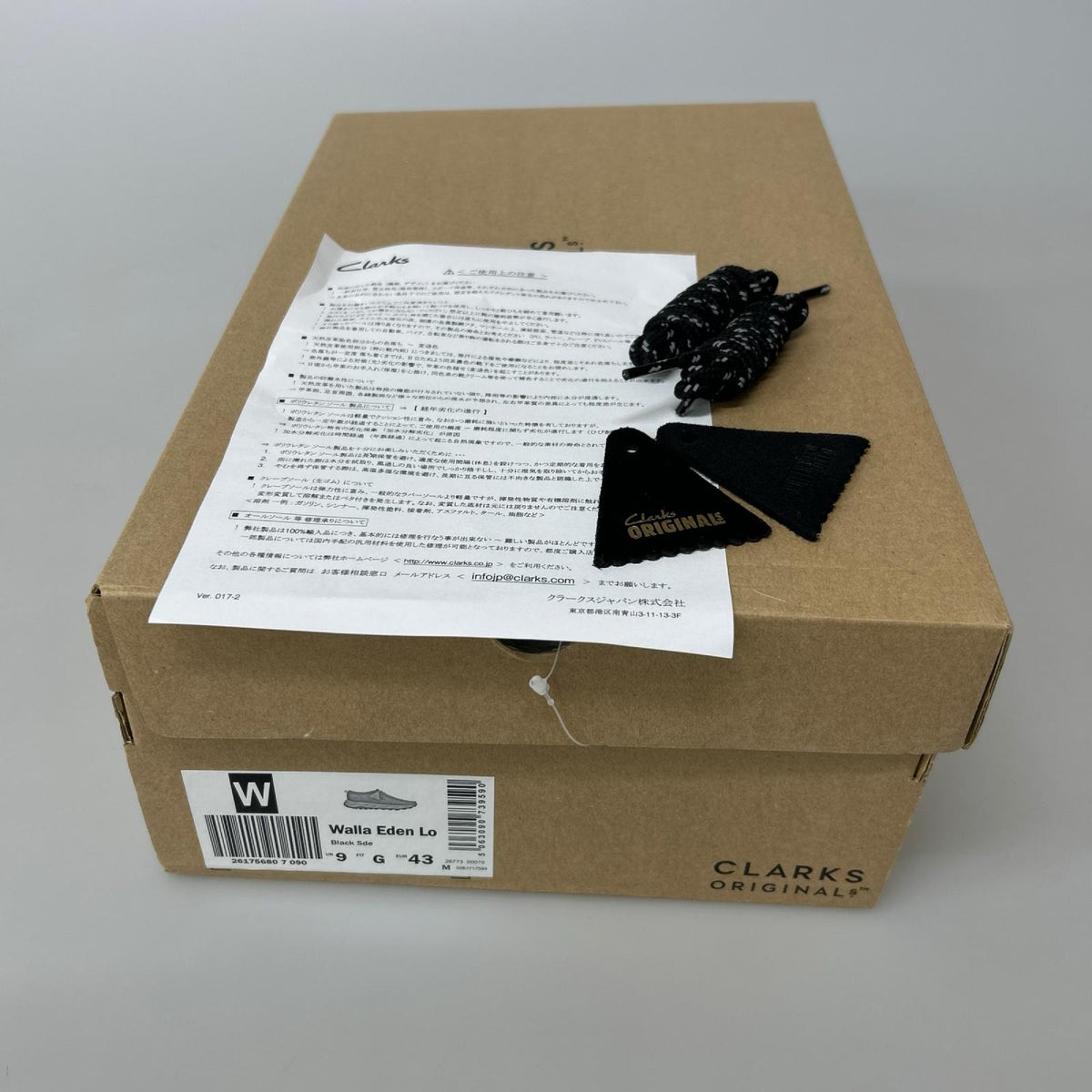 ブーツ Clarks Walla Eden Lo 9 黒 ブラック