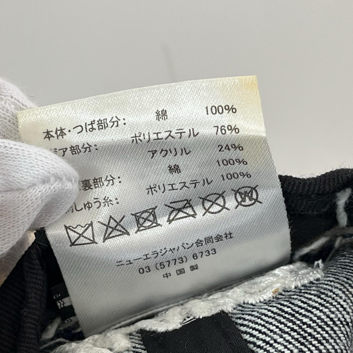 キャップ XLARGE ﾃﾞﾆﾑ ﾌﾗｲﾄｷｬｯﾌﾟ