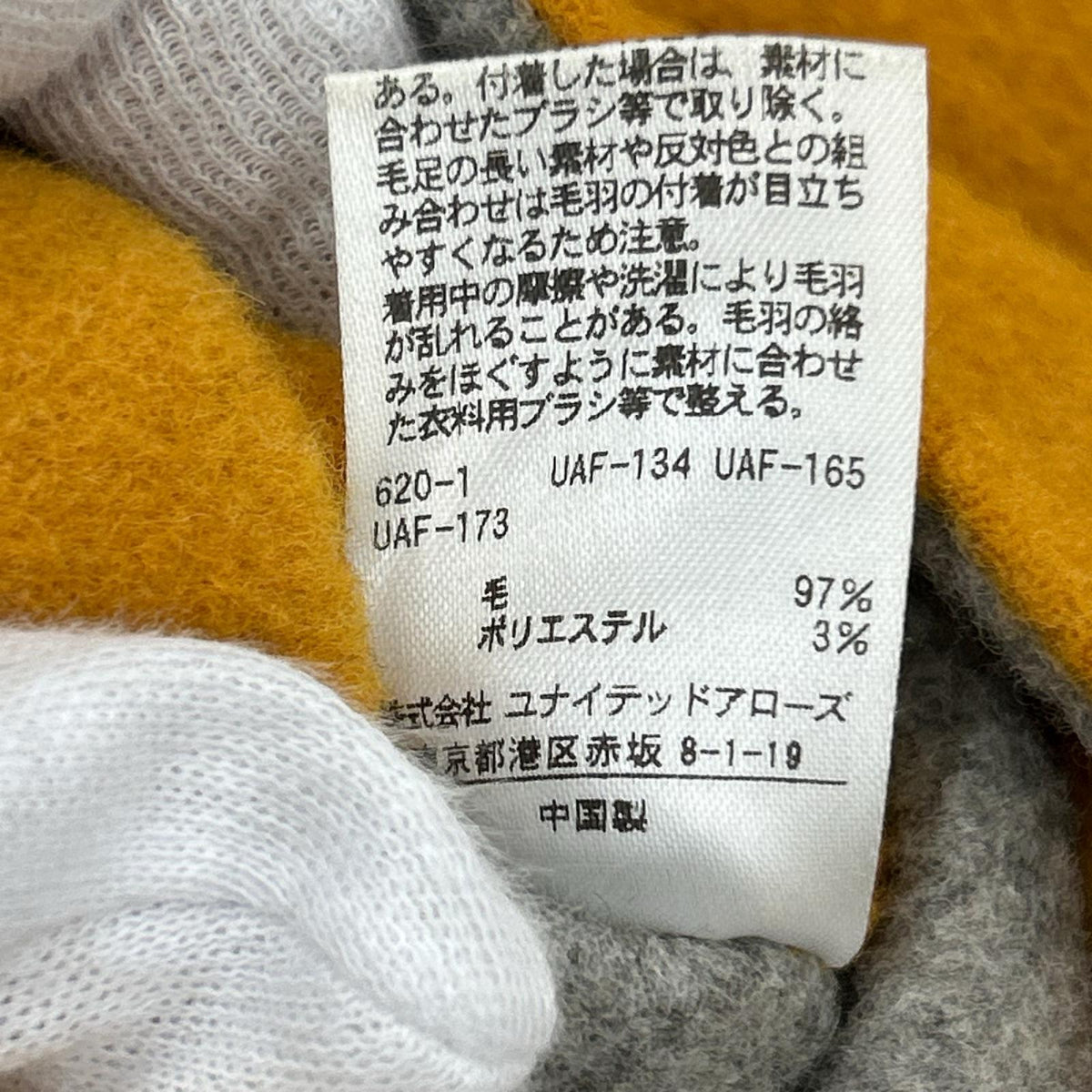 その他アウター REVER SEWING GOWN COAT ｸﾞﾚｰ/ﾏｽﾀｰﾄﾞ