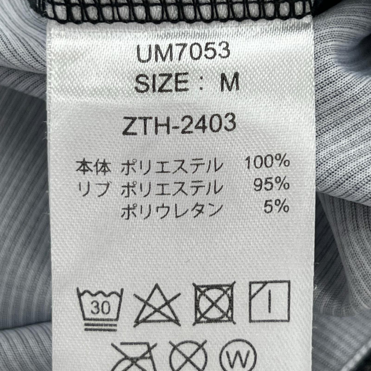半袖Ｔシャツ BAYFLOW ｺﾗﾎﾞ tｼｬﾂ / ｹﾞｰﾑｼｬﾂ / M M ブラック