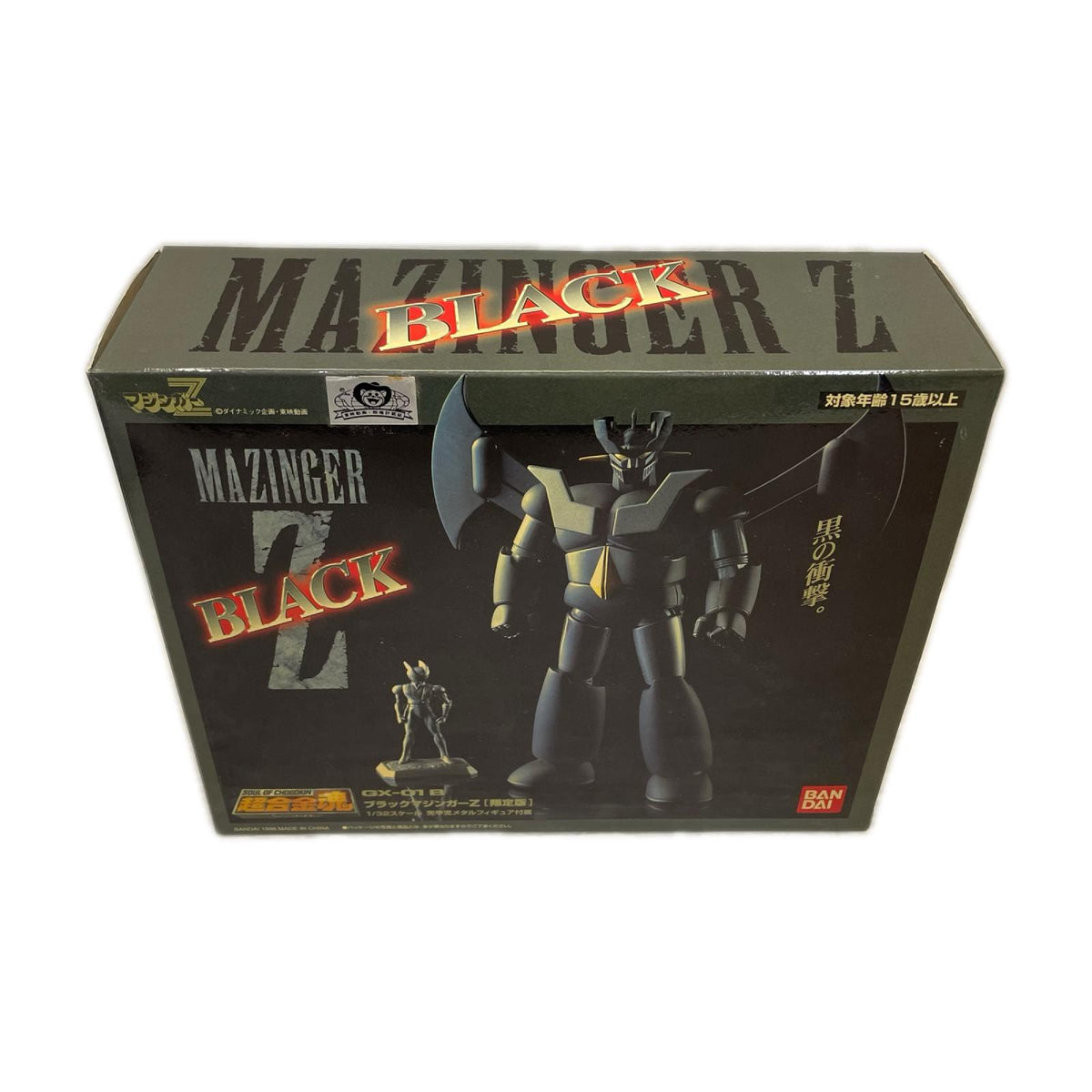 超合金魂 GX-01B ブラックマジンガーZ 限定版 マジンガーZ BANDAI フィギュア/グッズ