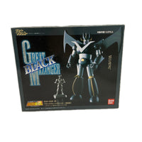 超合金魂 GX-02B ブラックグレートマジンガー 限定版 フィギュア/グッズ