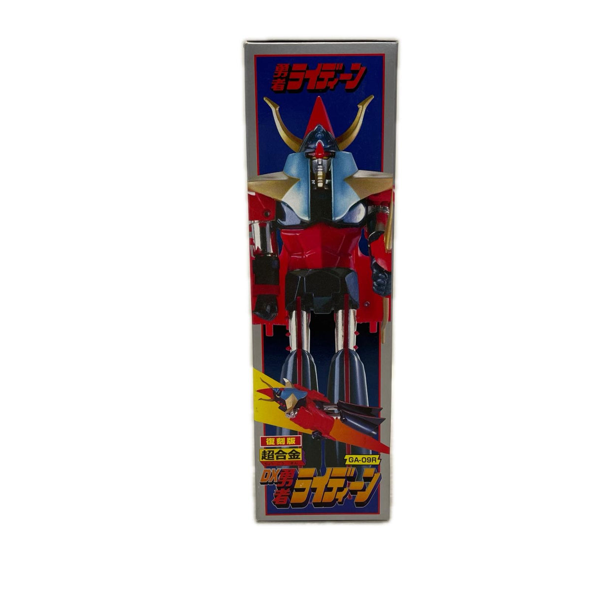 超合金 GA-09R DX勇者ライディーン 復刻版 勇者ライディーン BANDAI フィギュア/グッズ