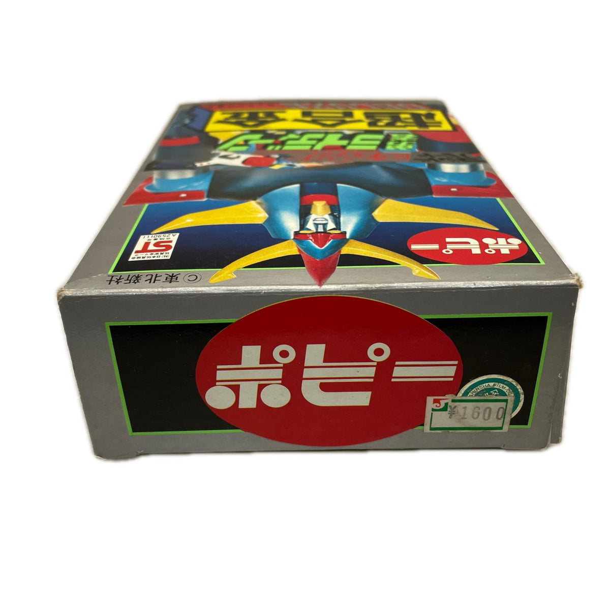 DX超合金 GA-09 ライディーン 2期 勇者ライディーン ポピー フィギュア/グッズ
