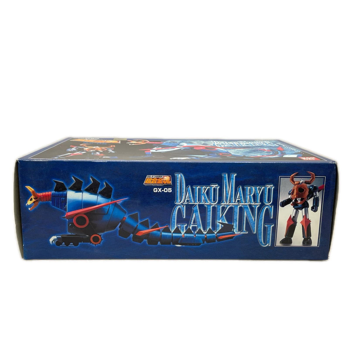 超合金魂 GX-05 大空魔竜ガイキング 大空魔竜がい BANDAI フィギュア/グッズ