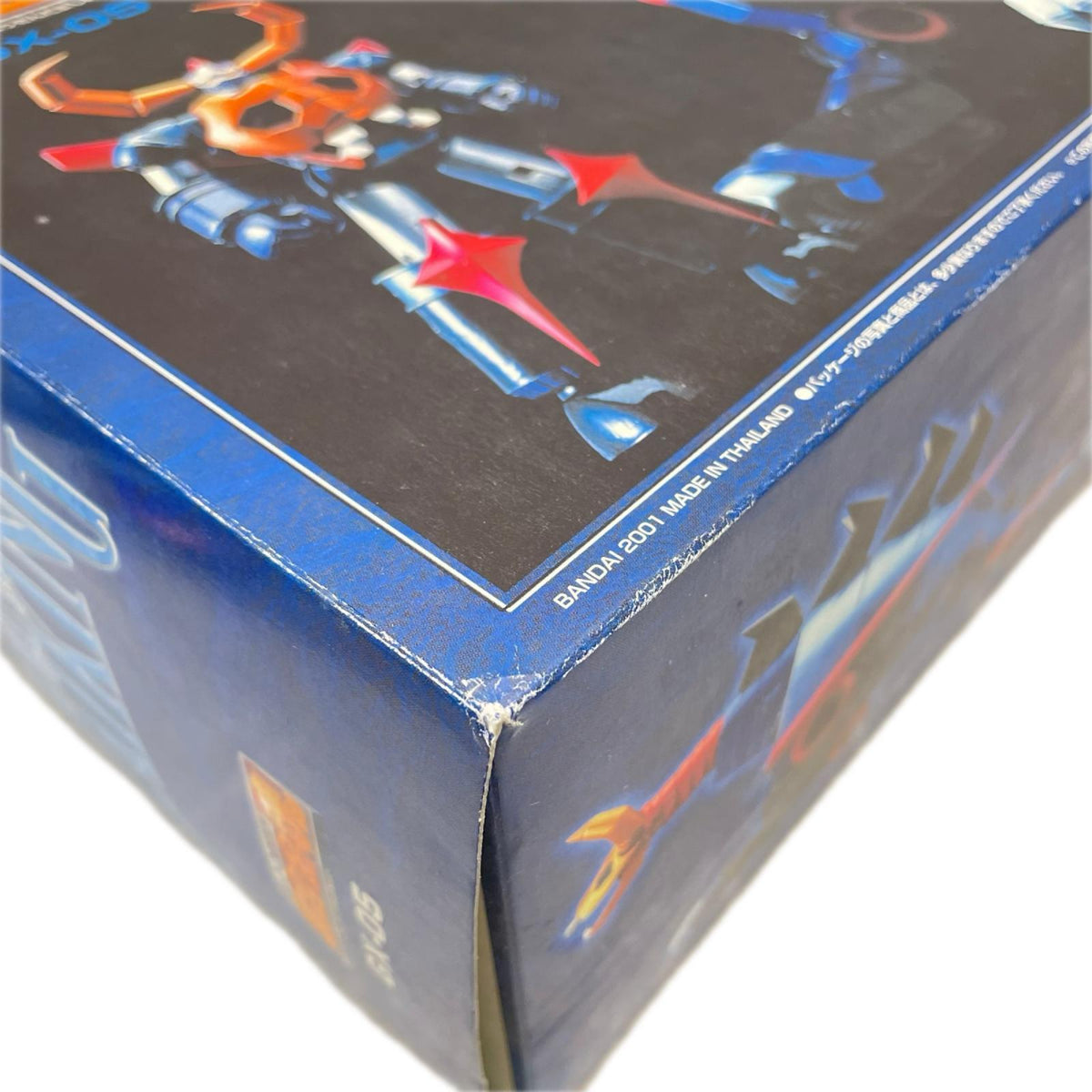超合金魂 GX-05 大空魔竜ガイキング 大空魔竜がい BANDAI フィギュア/グッズ