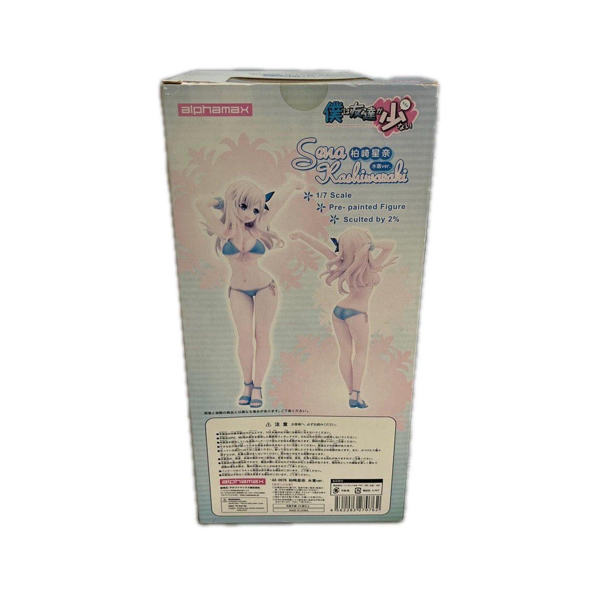 alphamax 柏崎星奈 水着ver. 1/7スケール 僕は友達が少ない アルファマックス フィギュア/グッズ