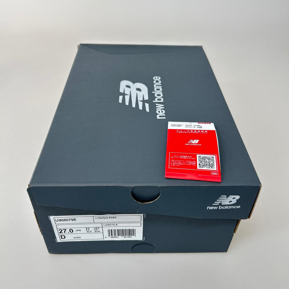 スニーカー U906079E 27cm (US9 UK8 1/2 EU44) ブラック