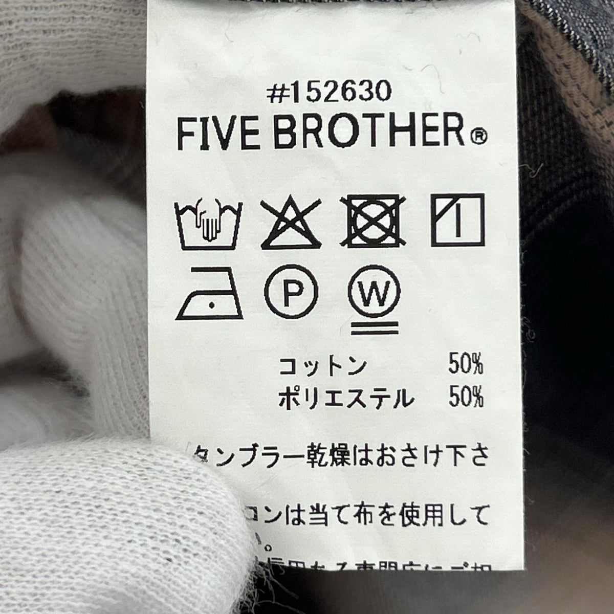 半袖シャツ LIGHT OMBRE ONE-OP SHIRTS GRY L L グレー