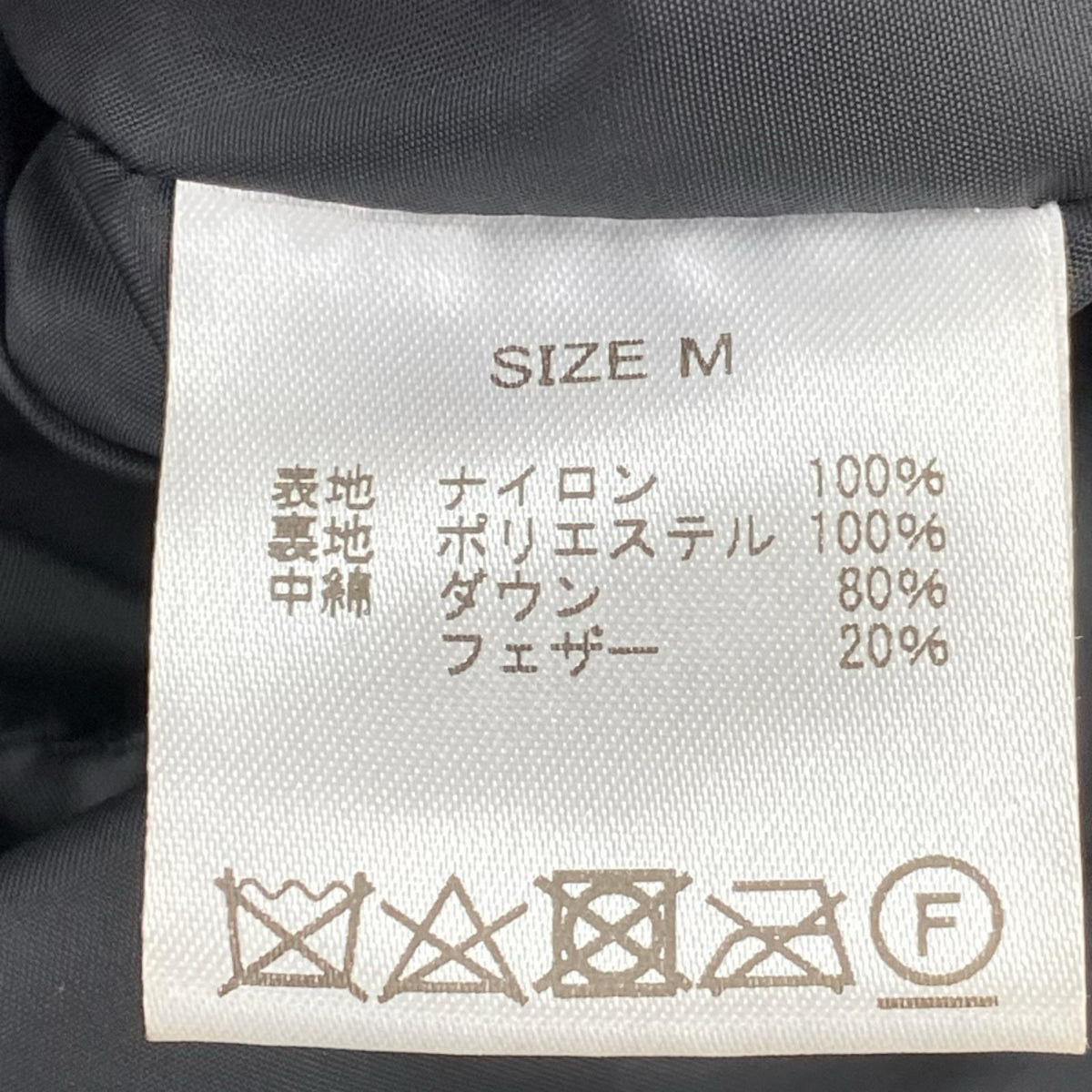 ダウンジャケット ｵｰﾛﾗﾀﾞｳﾝｼﾞｬｹｯﾄ (M) M ベージュ
