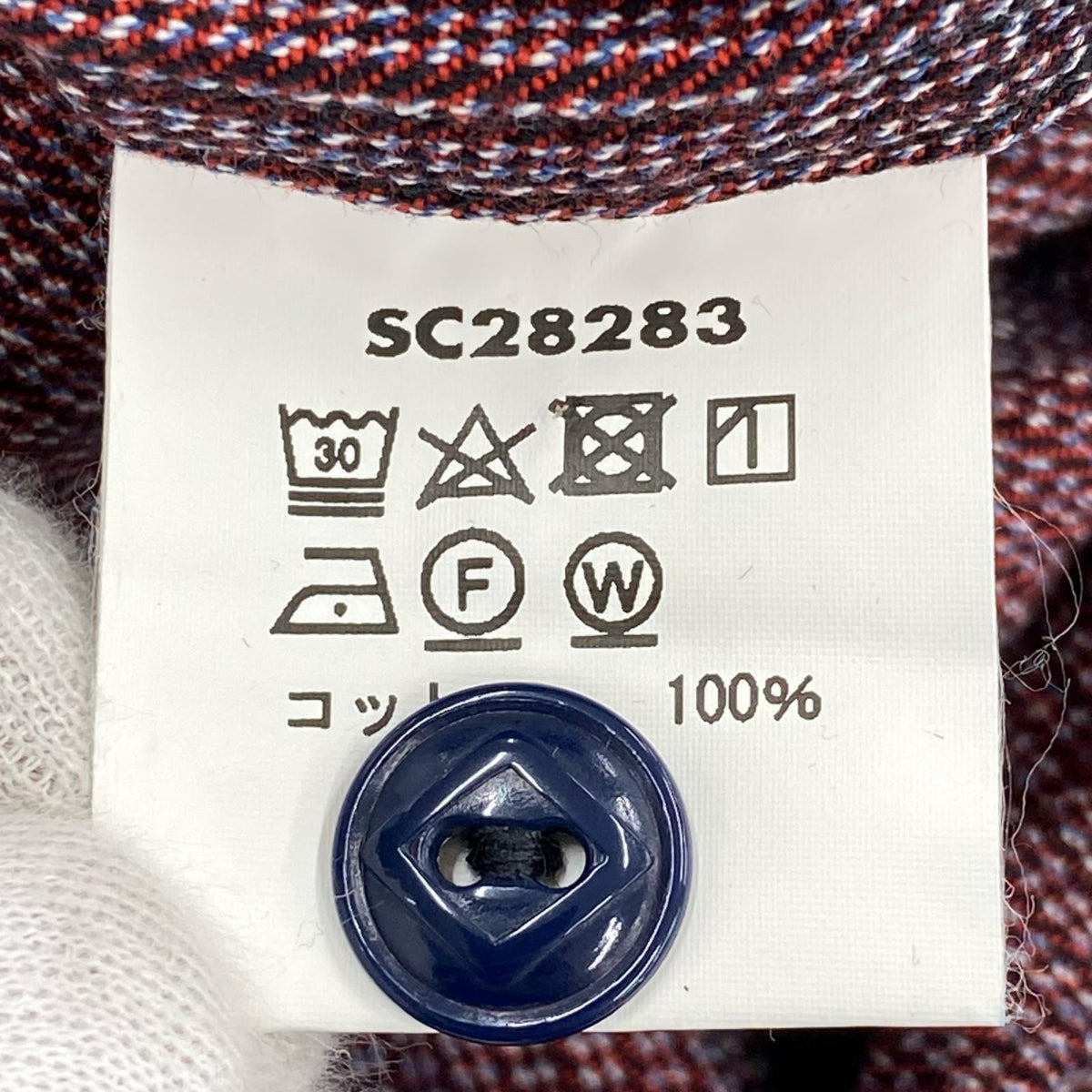 長袖シャツ SUGAR CANE COTTON BEACH CLOTH WORK SHIRTSC28283 (15 1/2) M