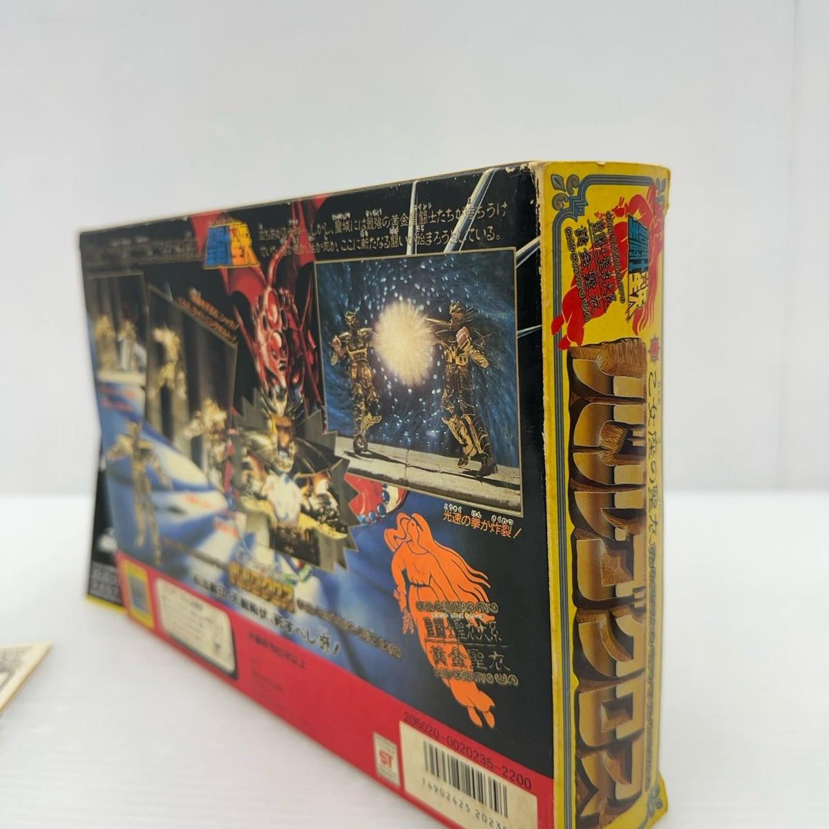 聖闘士星矢　バルゴクロス 聖闘士星矢 バンダイ フィギュア/グッズ
