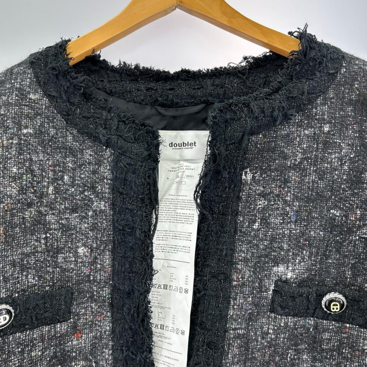 ジャケット doublet RECYCLED FELT TWEED-STYLE JACKET M ブラック