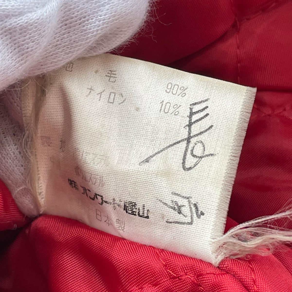 その他アウター J.PRESS ﾋﾟｰｺｰﾄ sizeLL ﾈｲﾋﾞｰ LL