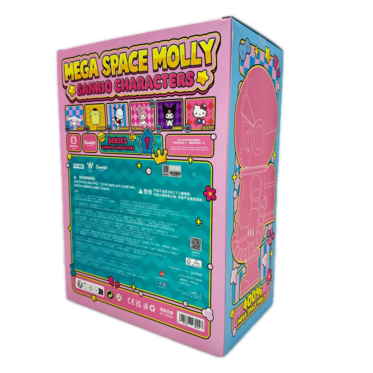 POPMART MEGA SPACE MOLLY 400%サンリオ シナモロール ポップマート フィギュア/グッズ