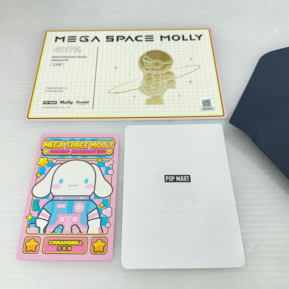 POPMART MEGA SPACE MOLLY 400%サンリオ シナモロール ポップマート フィギュア/グッズ