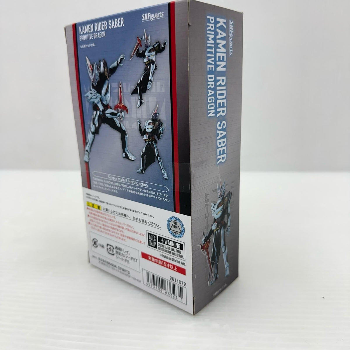 S.H.Figuarts セイバー プリミティブドラゴン 仮面ライダーセイバー バンダイ フィギュア/グッズ