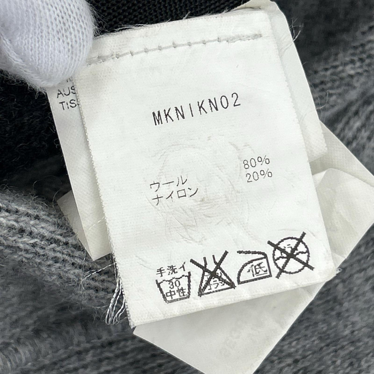 パーカー ﾆｯﾄﾌｰﾃﾞｨｰ ｲﾀﾘｱ製 GRY L グレー