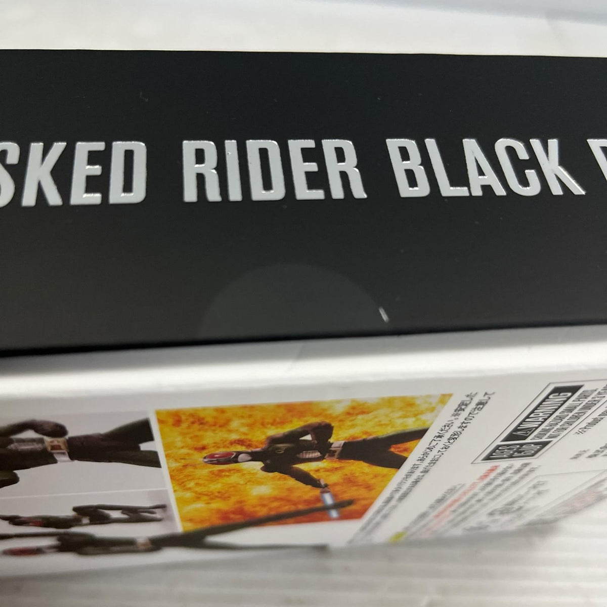 S.H.Figuarts 真骨頂 仮面ライダーBLACK RX 仮面ライダー バンダイ フィギュア/グッズ