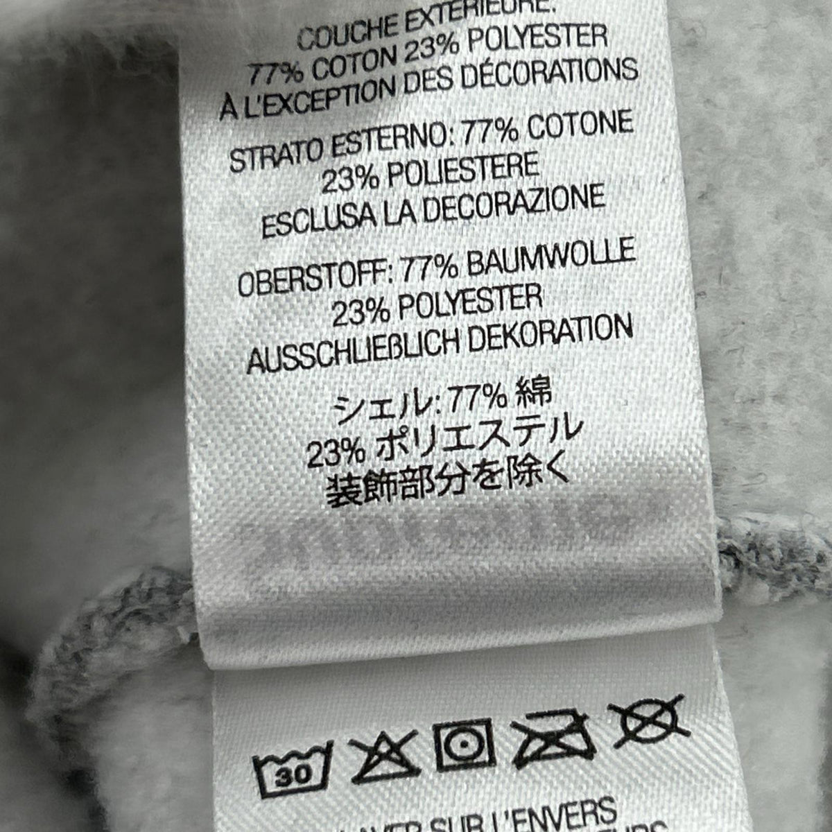 パーカー 22AW S LOGO Hooded Sweatshirt 灰 (M) M グレー