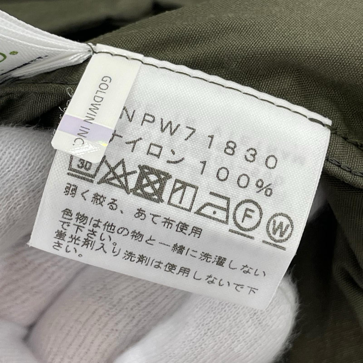 ブルゾン NPW71830 S