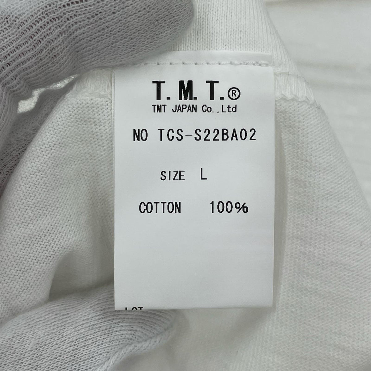 半袖Ｔシャツ TMT BE@RBRICK HEAVY JERSEY S/SL TEE L ホワイト